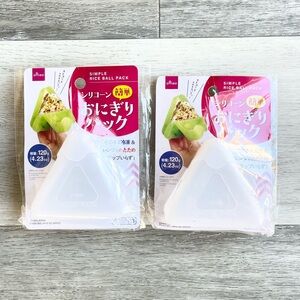 Lot 2 Rice Ball Maker Onigiri Silicone Freezer Warm in microwave Daiso Japan New